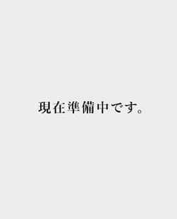 Greeting